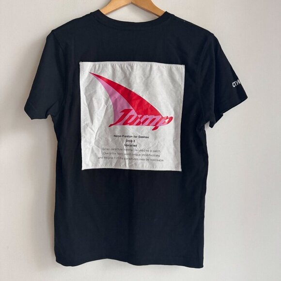 Heron Preston JUMP T Shirt XS - Picture 5 of 7